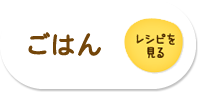 ͂ɂ̂ Vs