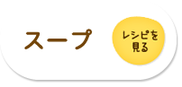 X[vɂ̂ Vs