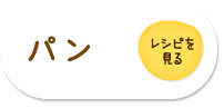 pɂ̂ Vs
